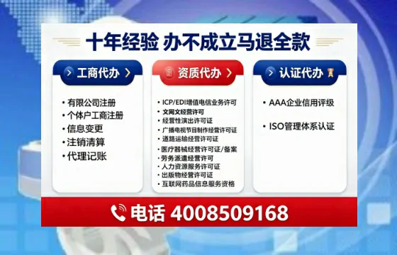 宣城办理<a href='https://www.tajlb.com/'>出版物经营许可证</a>的实用指南：我的亲身经历与深度分享